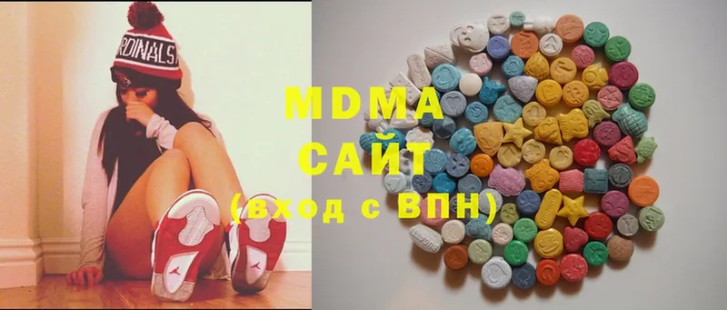 MDMA VHQ  Балтийск 